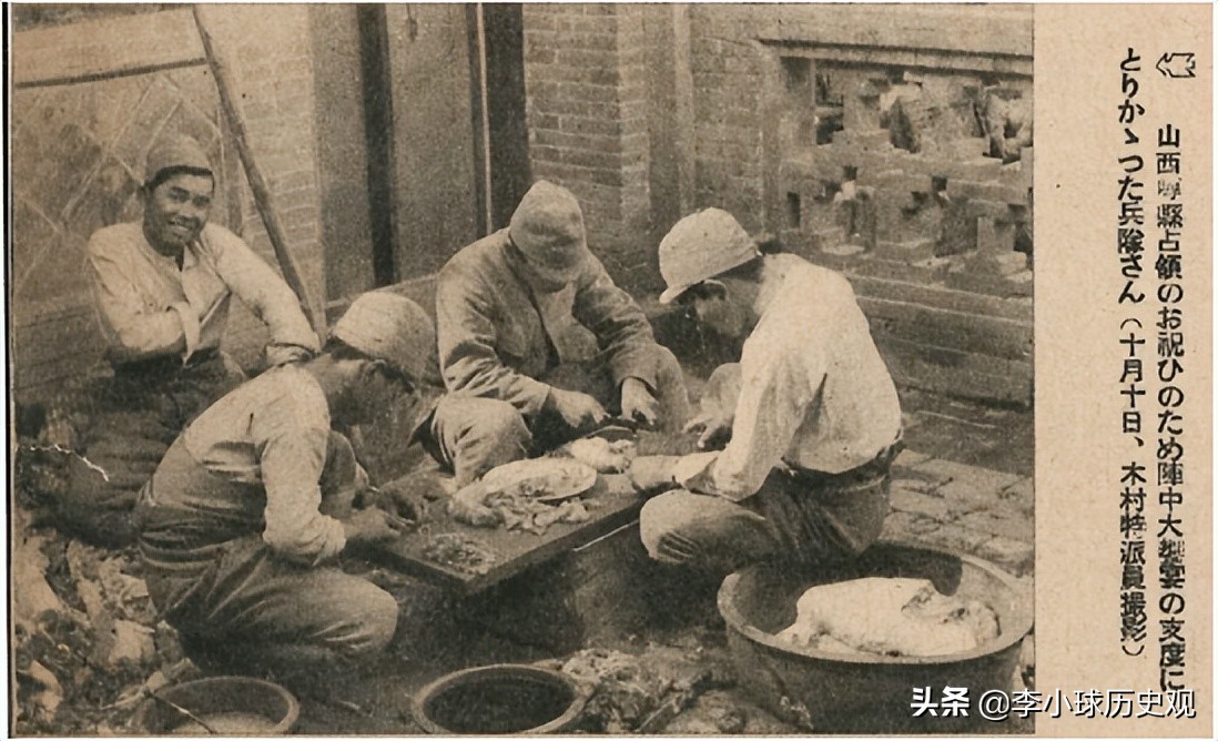 原平之战有多惨烈？两百伤兵被日军尽屠，少将目眦欲裂：血债血偿