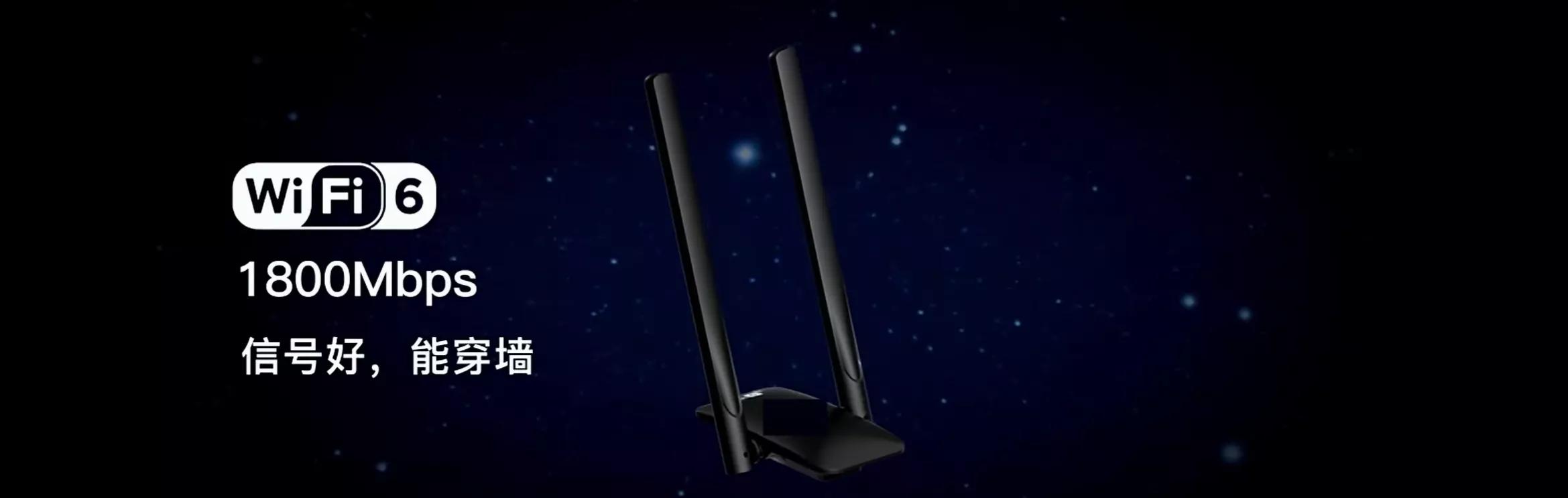 台式电脑有必要选带wifi主板吗,台式机有没有必要买带wifi的