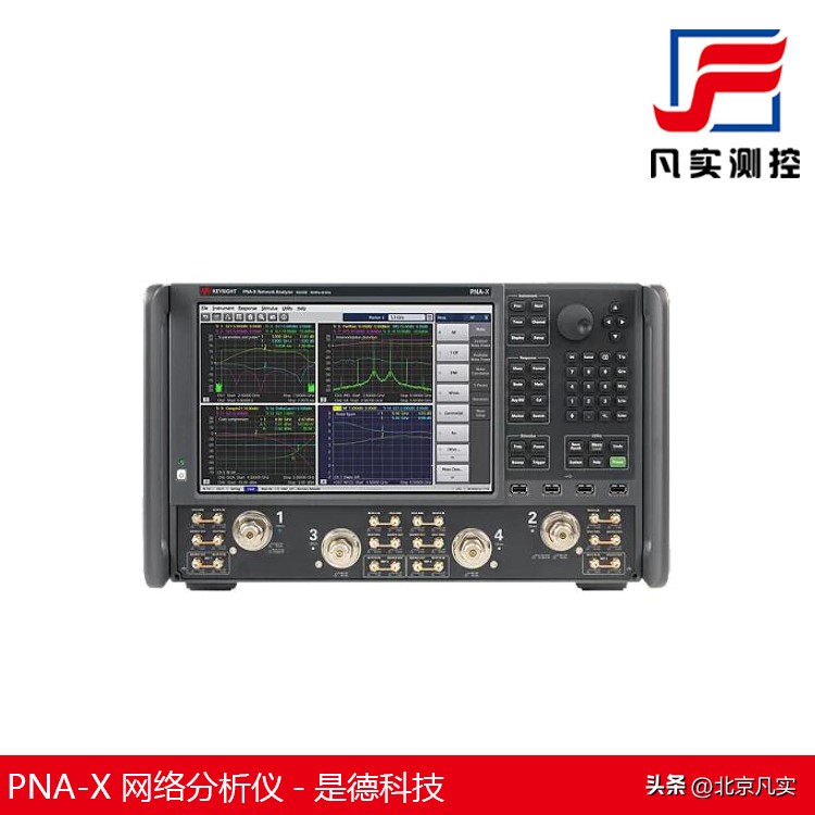 pna-x矢量网络分析仪,矢量网络分析仪znb40多少钱