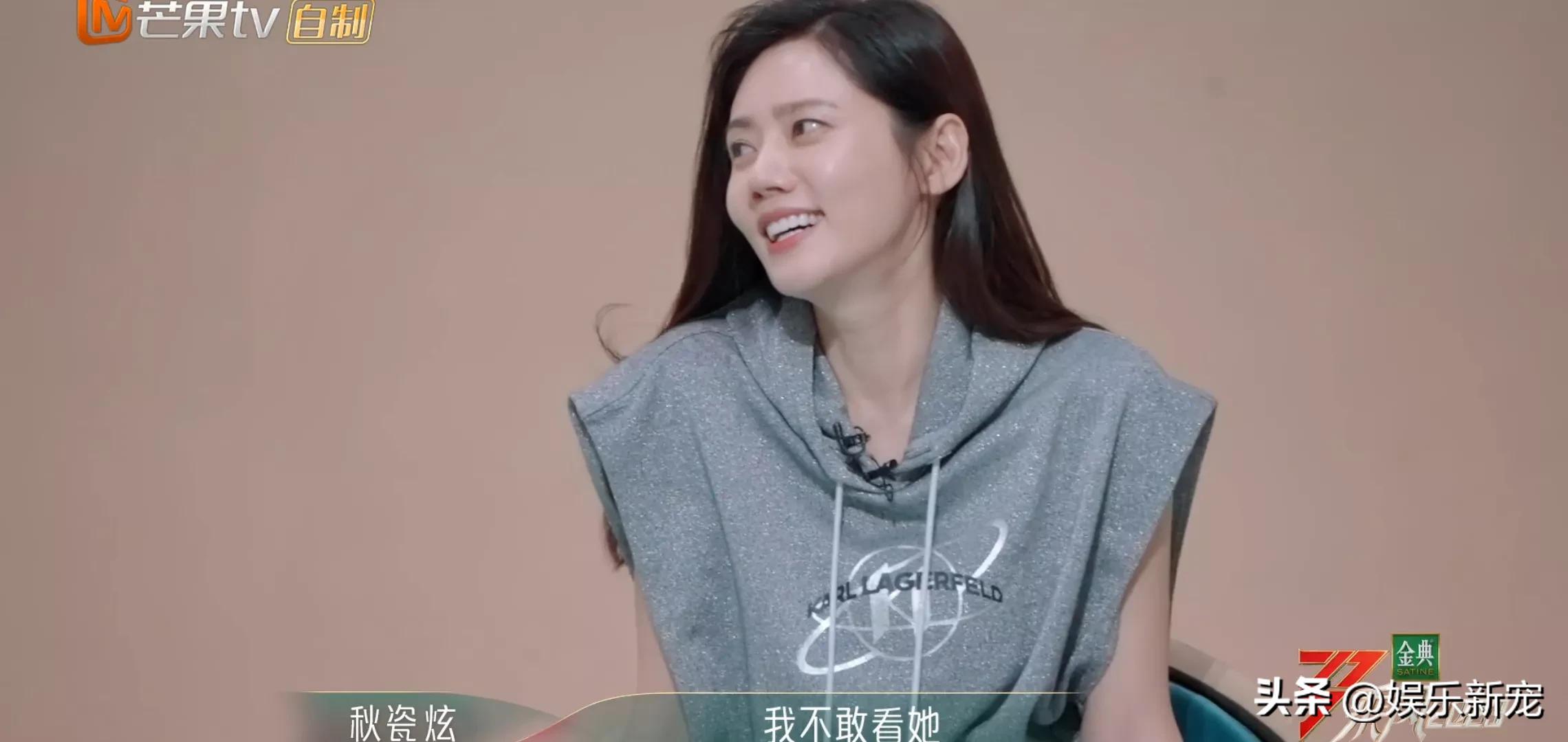 amber组慢歌,amber高光时刻