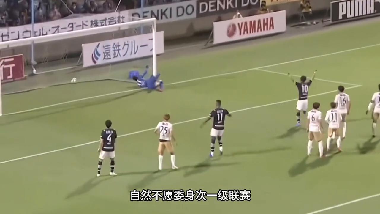 日本国家队历史出场最多的球员,日本历史上最顶级的足球运动员