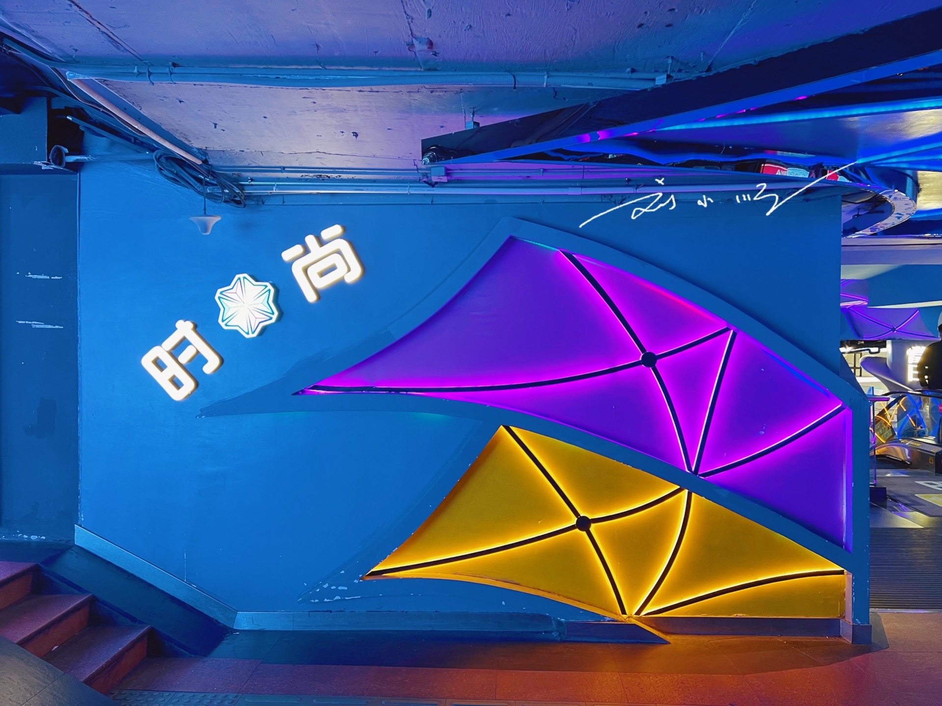 广州市中心大型商城,广州市大型商场购物中心