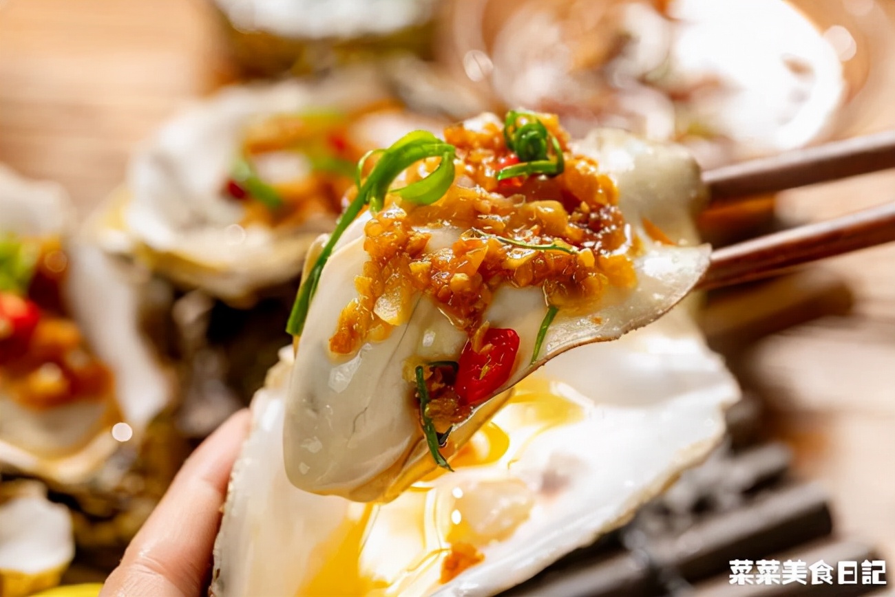 宵夜档卖爆的宝贝，在家半价就能吃到撑！30出锅，嫩到兜不住