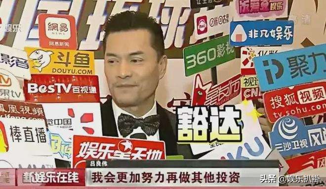 十大男星嫁富婆,娶富婆当老婆的4位男星