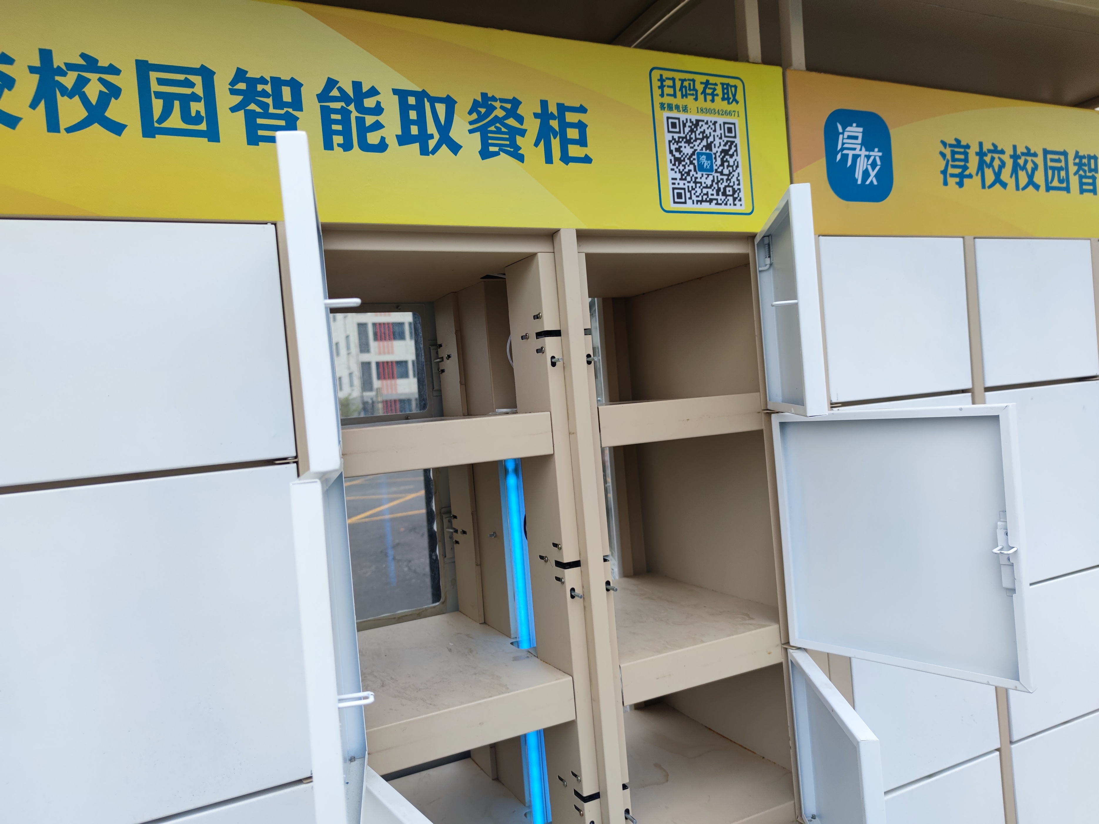 撸起袖子加油干决胜脱贫攻坚年,撸起袖子加油干砥砺前行