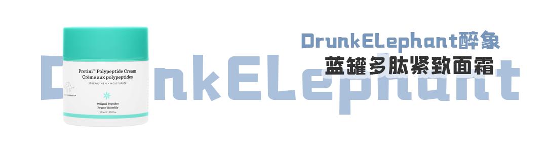 四款很火的平价大碗面霜测评 (大牌抗老面霜推荐排行榜第一名)