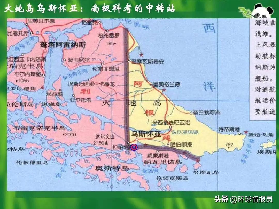 马岛战争阿根廷失败原因,马岛战争阿根廷为什么失败