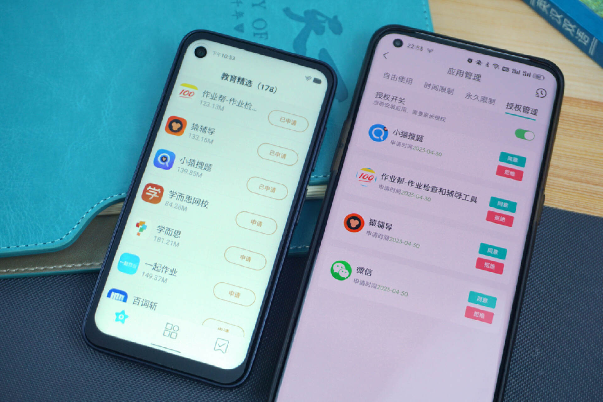 多亲qin3ultra质量咋样,多亲qin3ultra长测