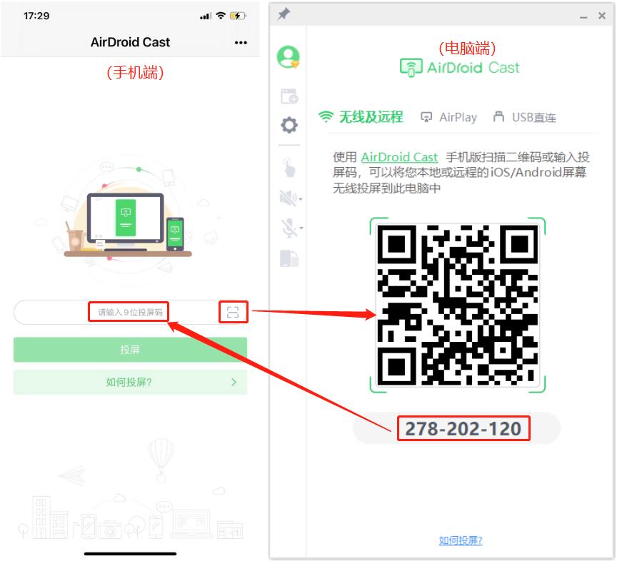 苹果怎么设置一键扫码,苹果电脑扫二维码教程