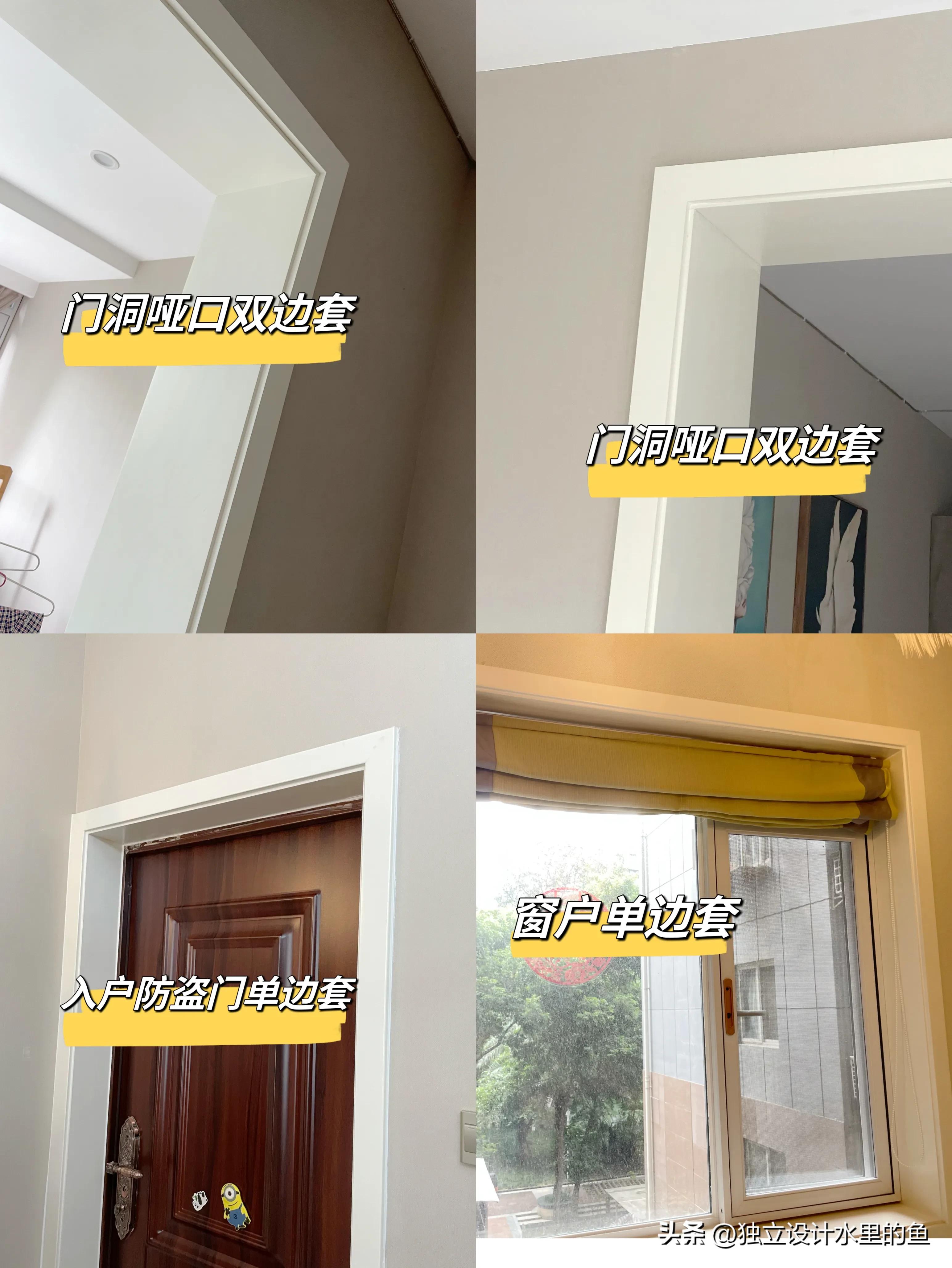 家装门怎么保护,装修防盗门如何避坑
