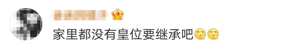 疫情还未结束，38岁男星「生子丑闻」曝光，脸都不要了