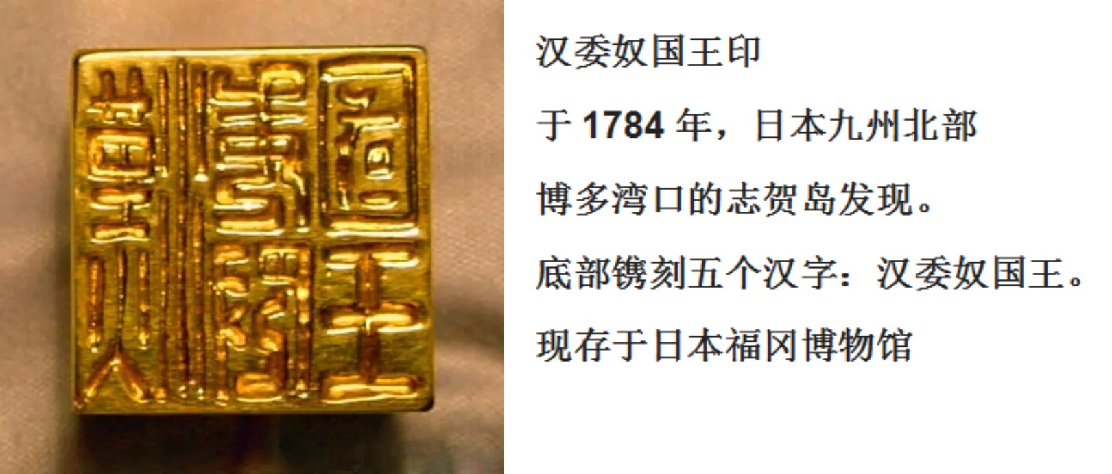 古代中日关系的主要特点,各朝代关系图