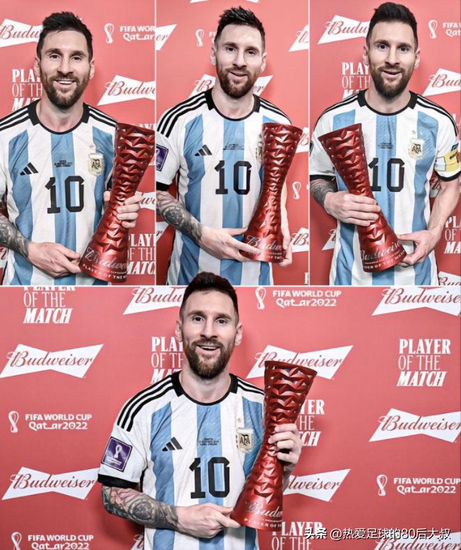 2022年世界杯决赛阿根廷vs法国,世界杯巅峰对决完整版