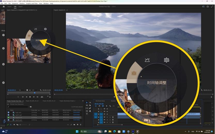 华硕灵耀proax11000m评测,华硕灵耀xultra实测