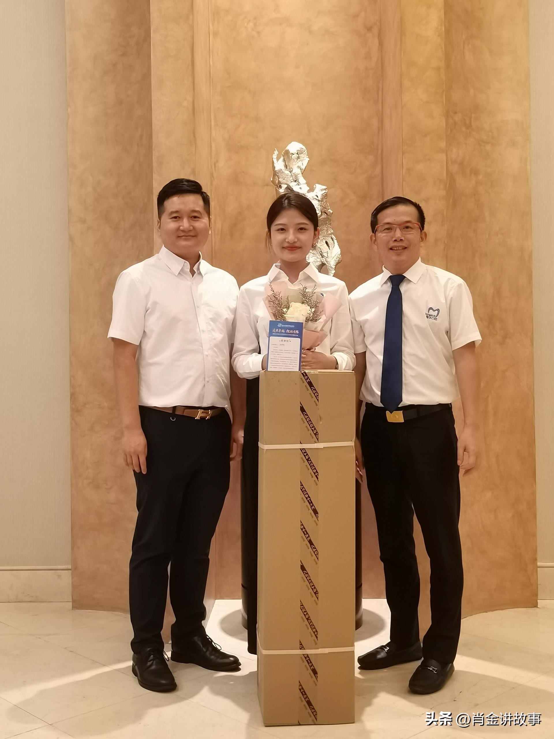 暨南大学附属穗华口腔医院怎么样,暨南大学附属穗华口腔医院院庆