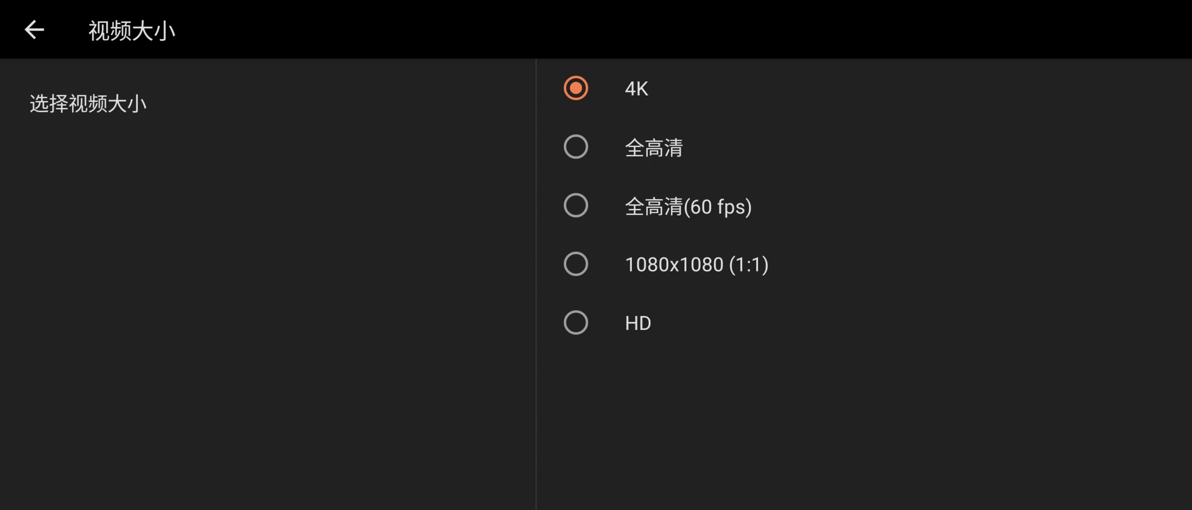 索尼xperia1v小白评测,索尼xperia1iii软件体验