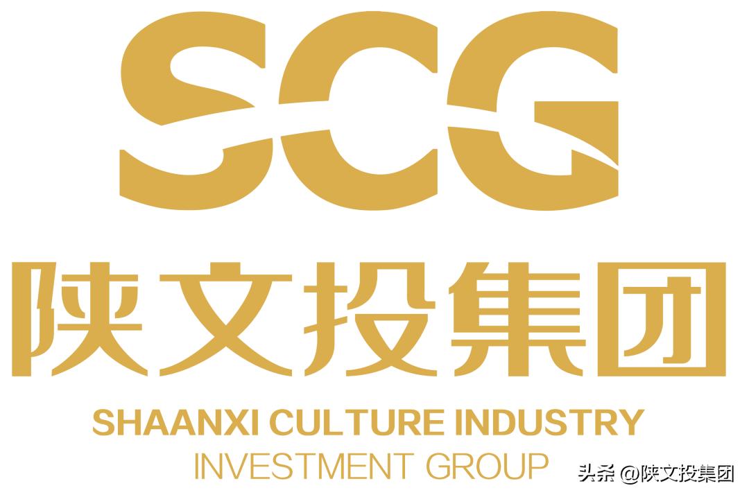 陕文投集团公司排名,陕文投集团公司效益