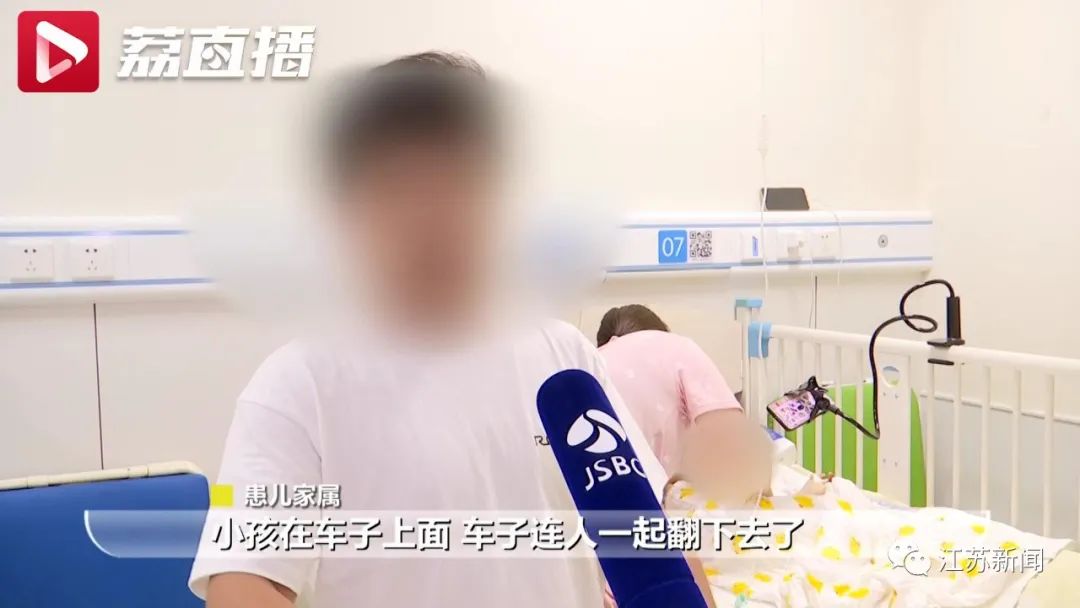 儿童烫伤后的十大禁忌,儿童烫伤后正确的处理方法是什么