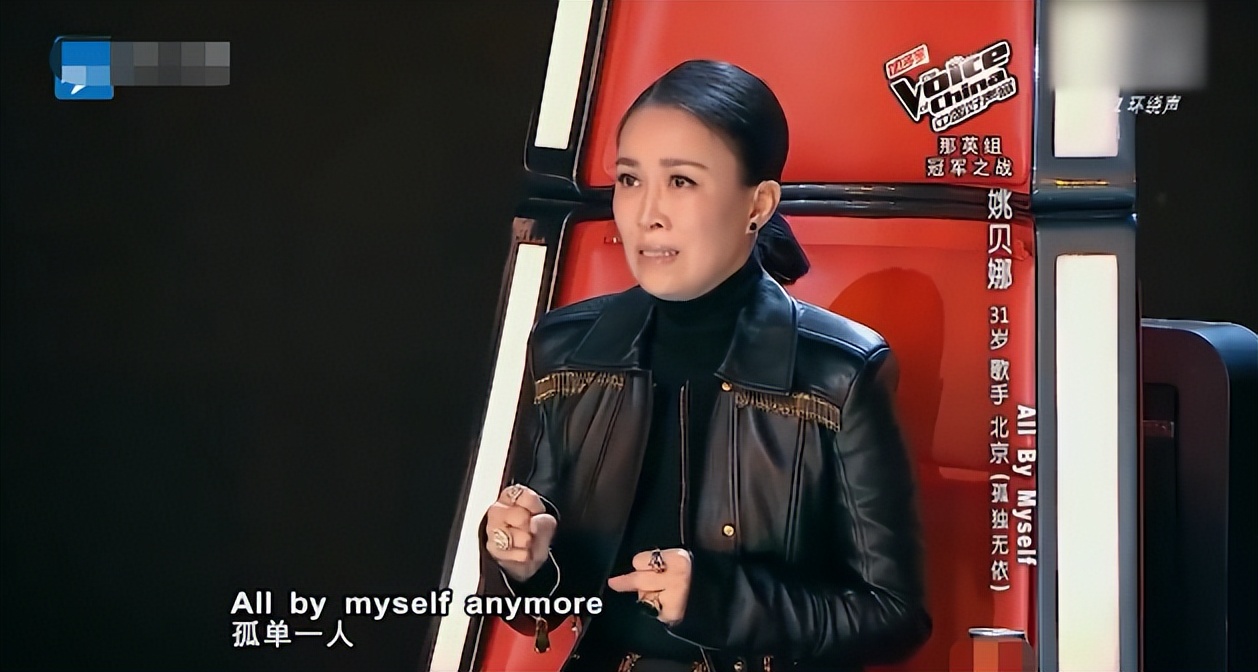 那英为啥这么有实力,那英为什么一直做导师