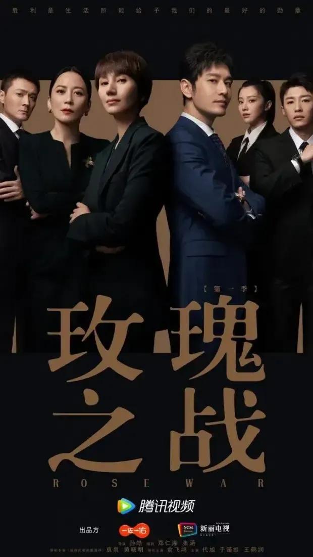 2022年开播必追的30部电视剧,2023年8-9月最新热播剧