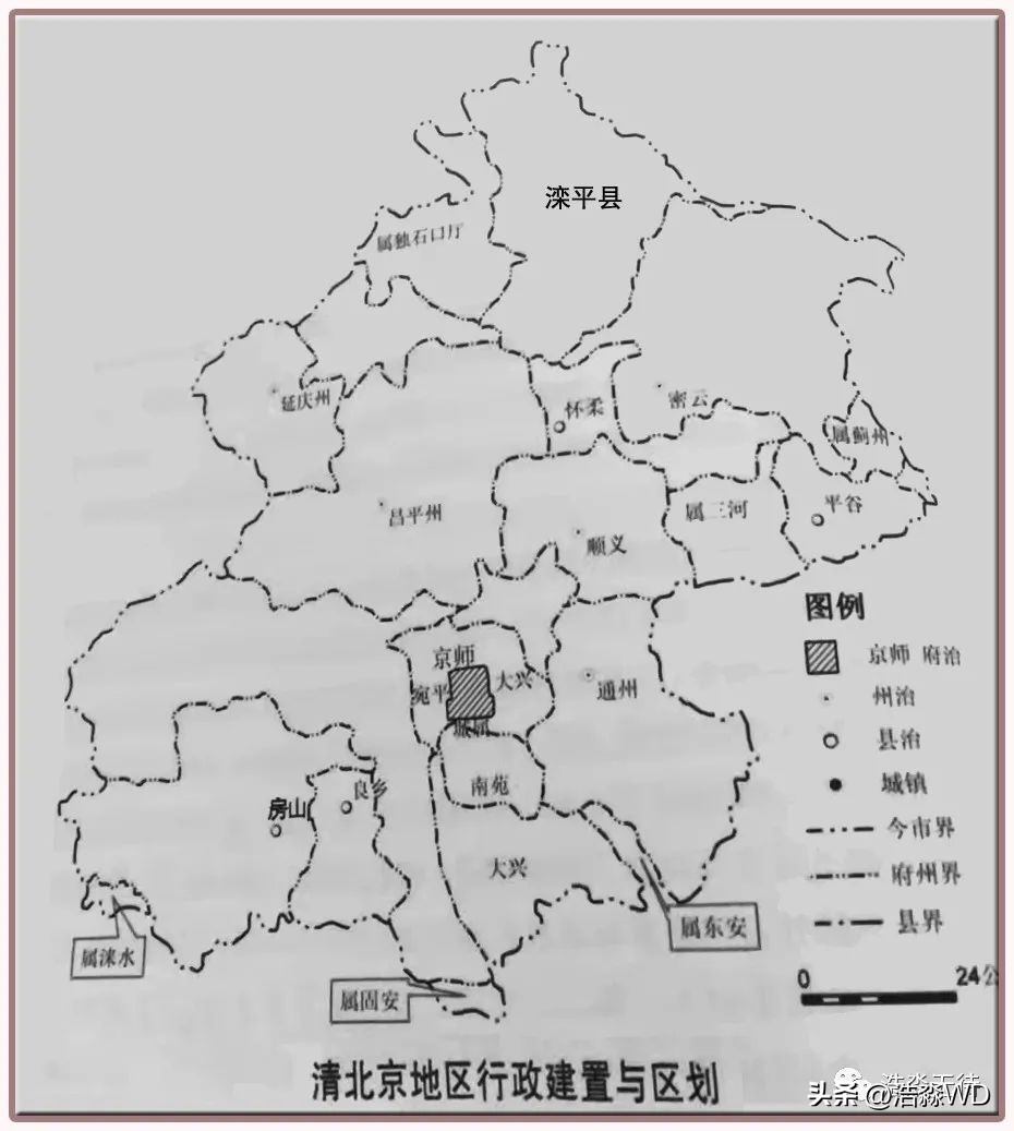 你看怀柔山峦尽叠翠,我说沟门河口故事多