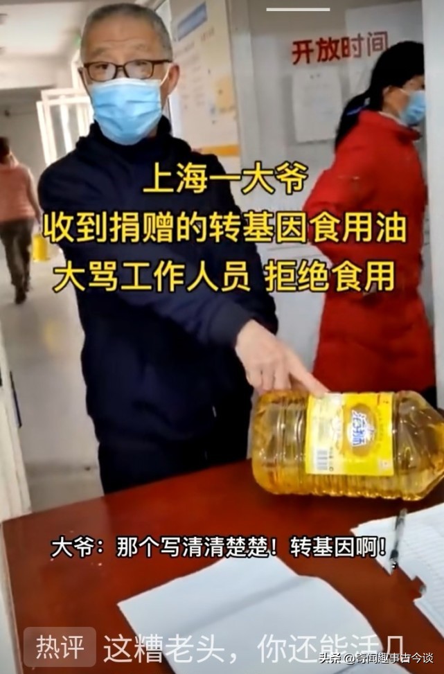 上海最新疫情杂谈,上海目前疫情形势严峻