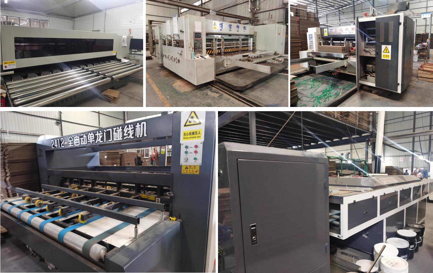 重庆市荣辉印务有限公司,重庆荣辉泡沫塑料制品有限公司