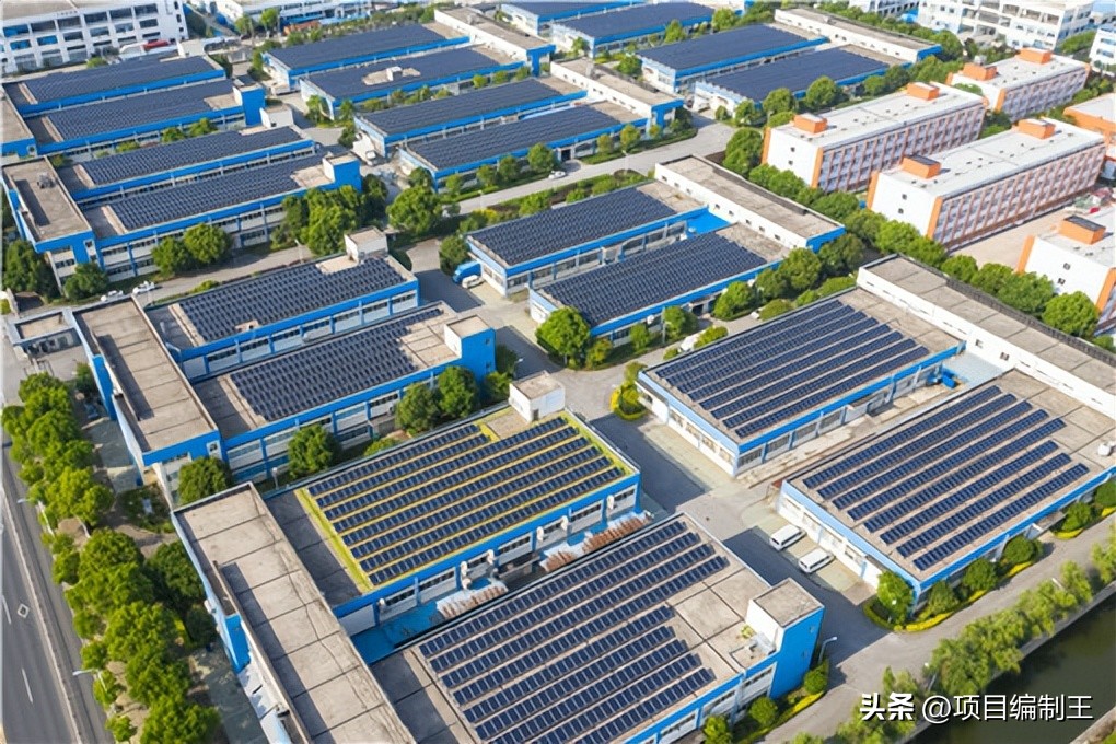 工业用地土地价格规定,工业用地土地使用费收费标准