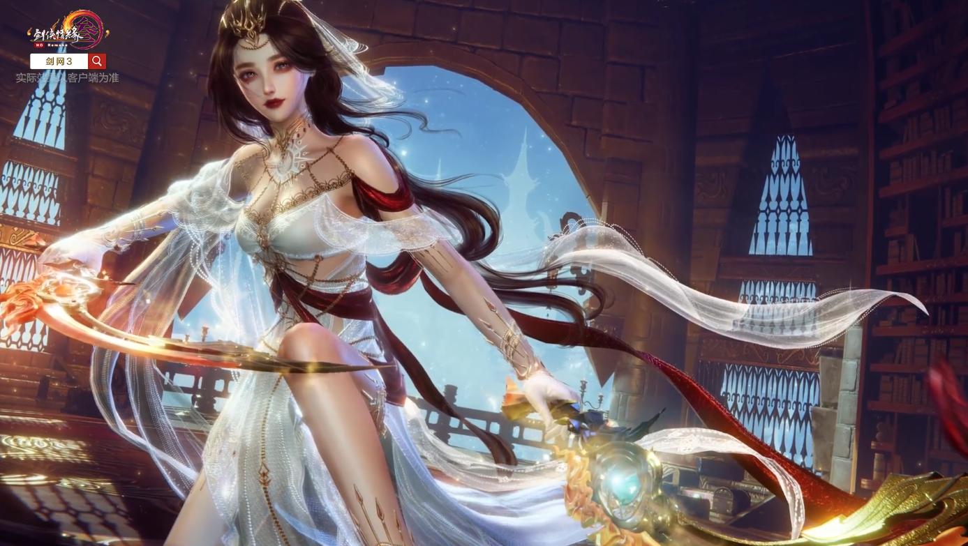 剑网三唐门120级小橙武怎么获得,剑网三110小橙武还来得及吗