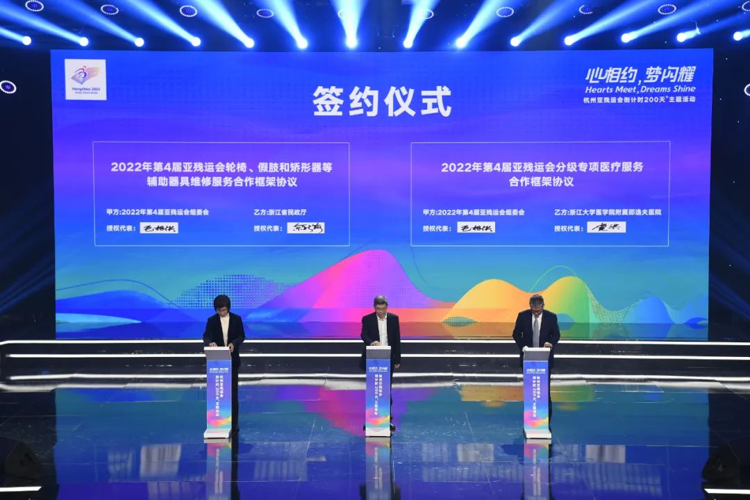 心相约梦闪耀朗诵,心相约梦闪耀视频