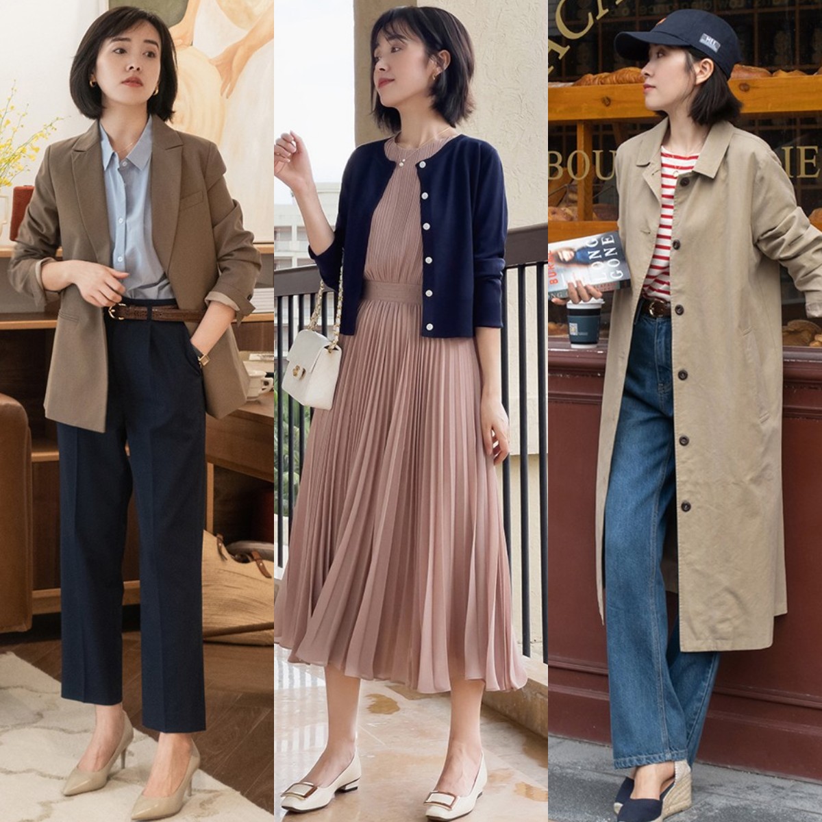 秋季必备百搭经典款外套,初秋必备的4件外套穿上回头率200%