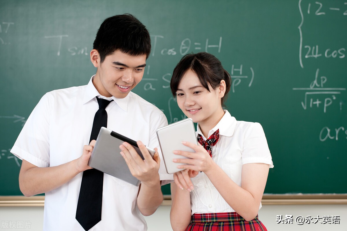 高中英语写作课教学设计模板,高中英语写作教学模式探究