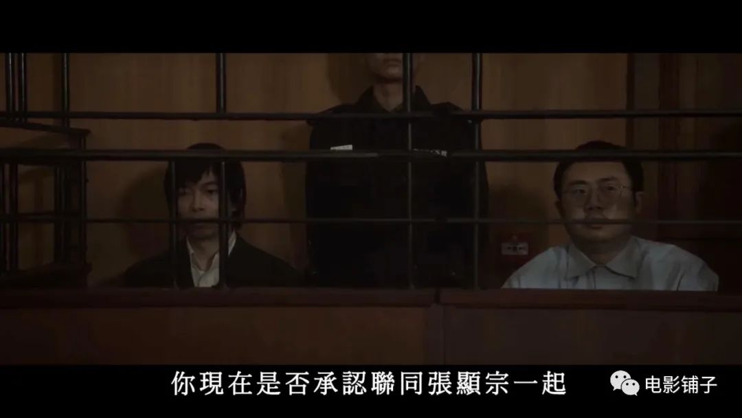 终于等来这部18禁票房冠军！