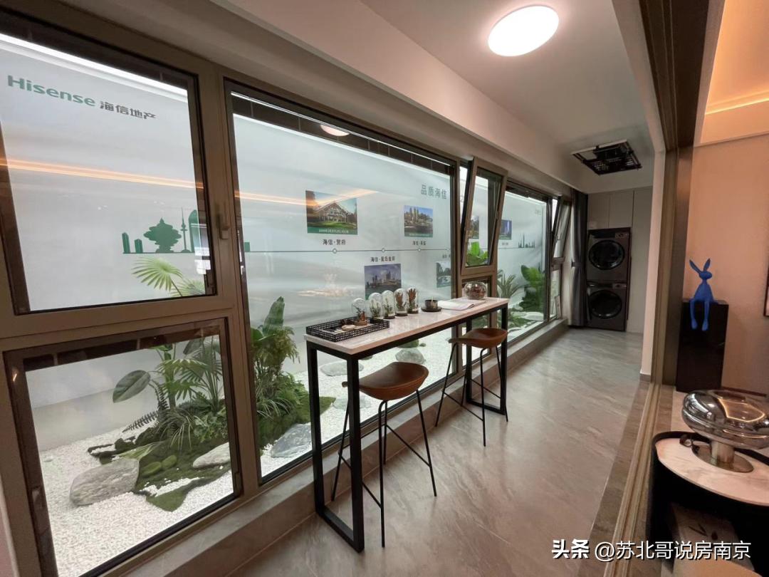 南京海信慧园多少钱一平方,城南区值得买吗