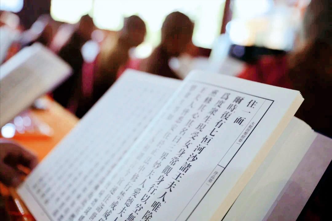 如是我闻开头的佛经有哪些,佛经上说的如是我闻是什么意思