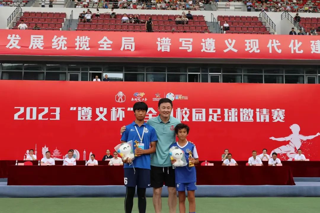 遵义杯全国青少年校园足球赛u10组,全国青少年校园足球大赛西南赛区