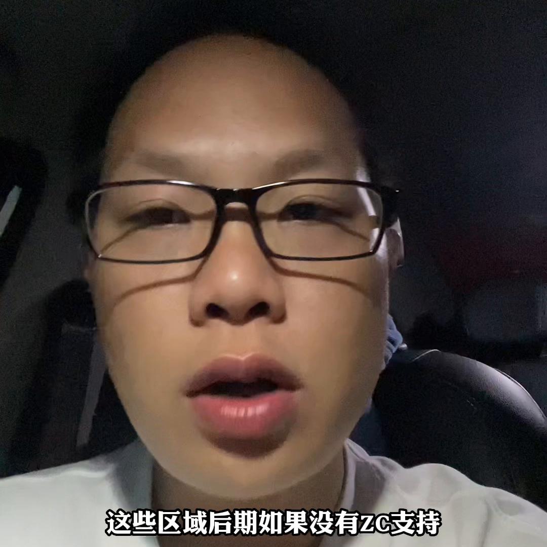 中山房产自住便宜 (中山现在购房怎么样)