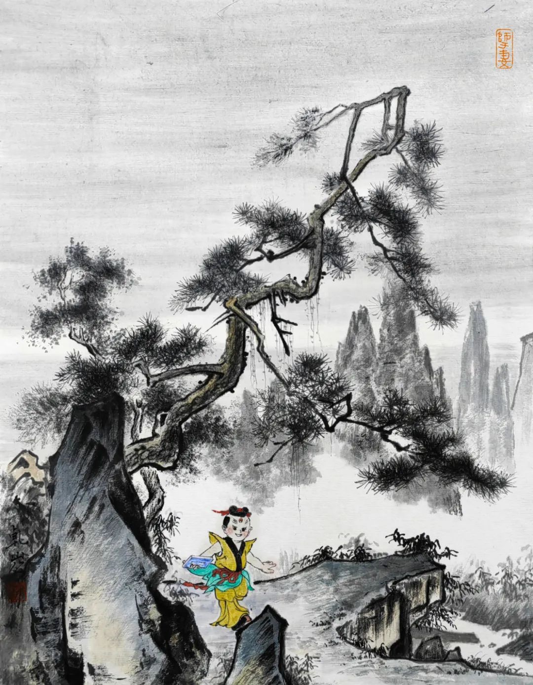 青年画家河北师范大学研究生力森作品欣赏—念依草堂第241期