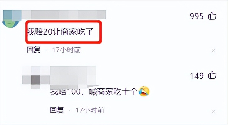 顾客买肉饼吃出蛆,顾客买下肉饼发现很多蛆