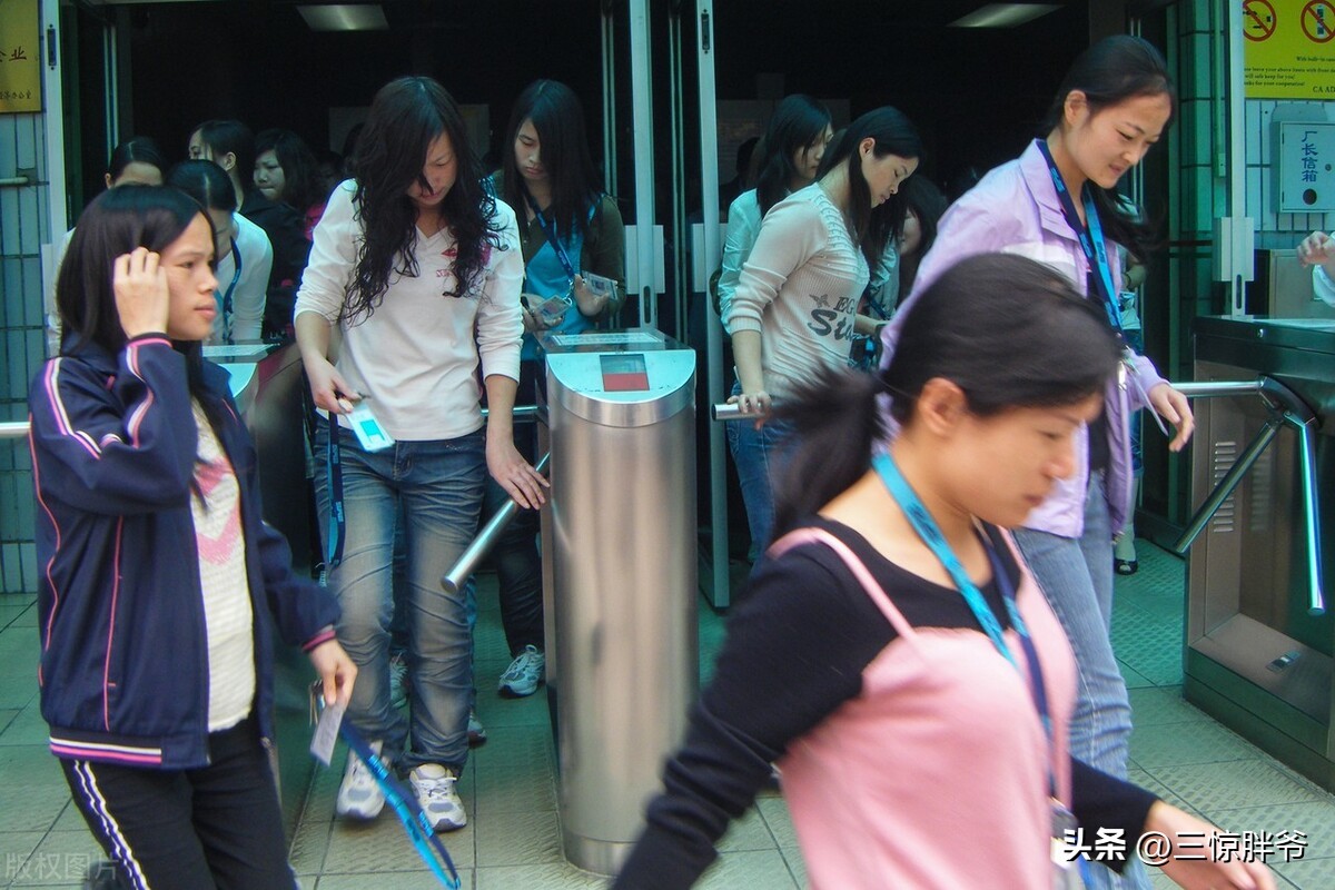 东莞往事:我在大型电子厂打工,目睹年轻女孩的情爱沉浮