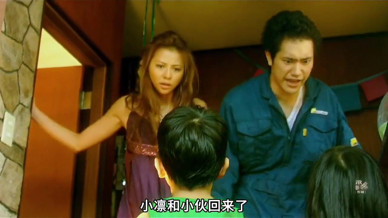 漫画白兔糖,白兔糖电影