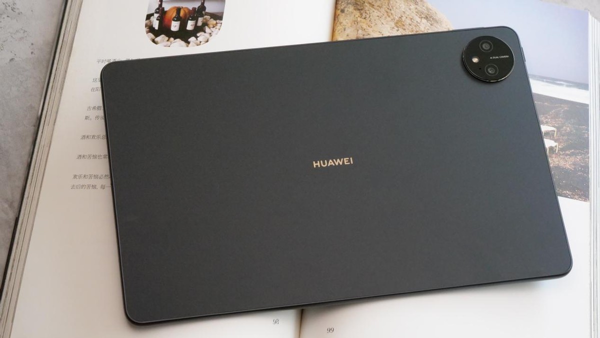 华为平板matepadpro什么时候发布,华为平板matepadpro到底怎么样