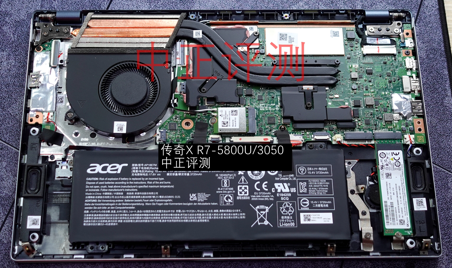 资料贴：近期笔记本拆机图汇总，有你的笔记本吗？超多图杀猫