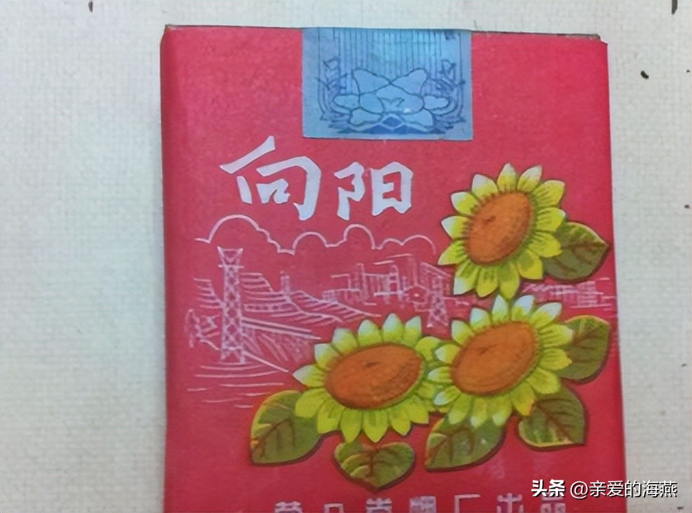 8款老牌香烟抽过的都老了 (中国绝版老香烟见过五种以上)