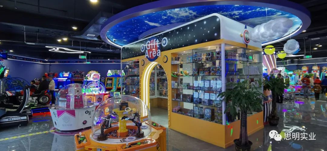 儿童乐园投资哪个公司好,儿童乐园游乐场投资