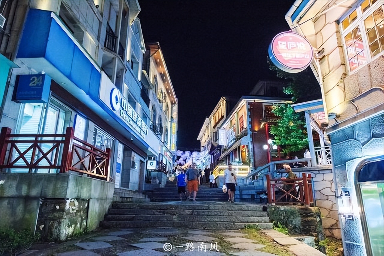 夏天避暑最佳旅游地庐山,江西庐山4天3夜旅游攻略