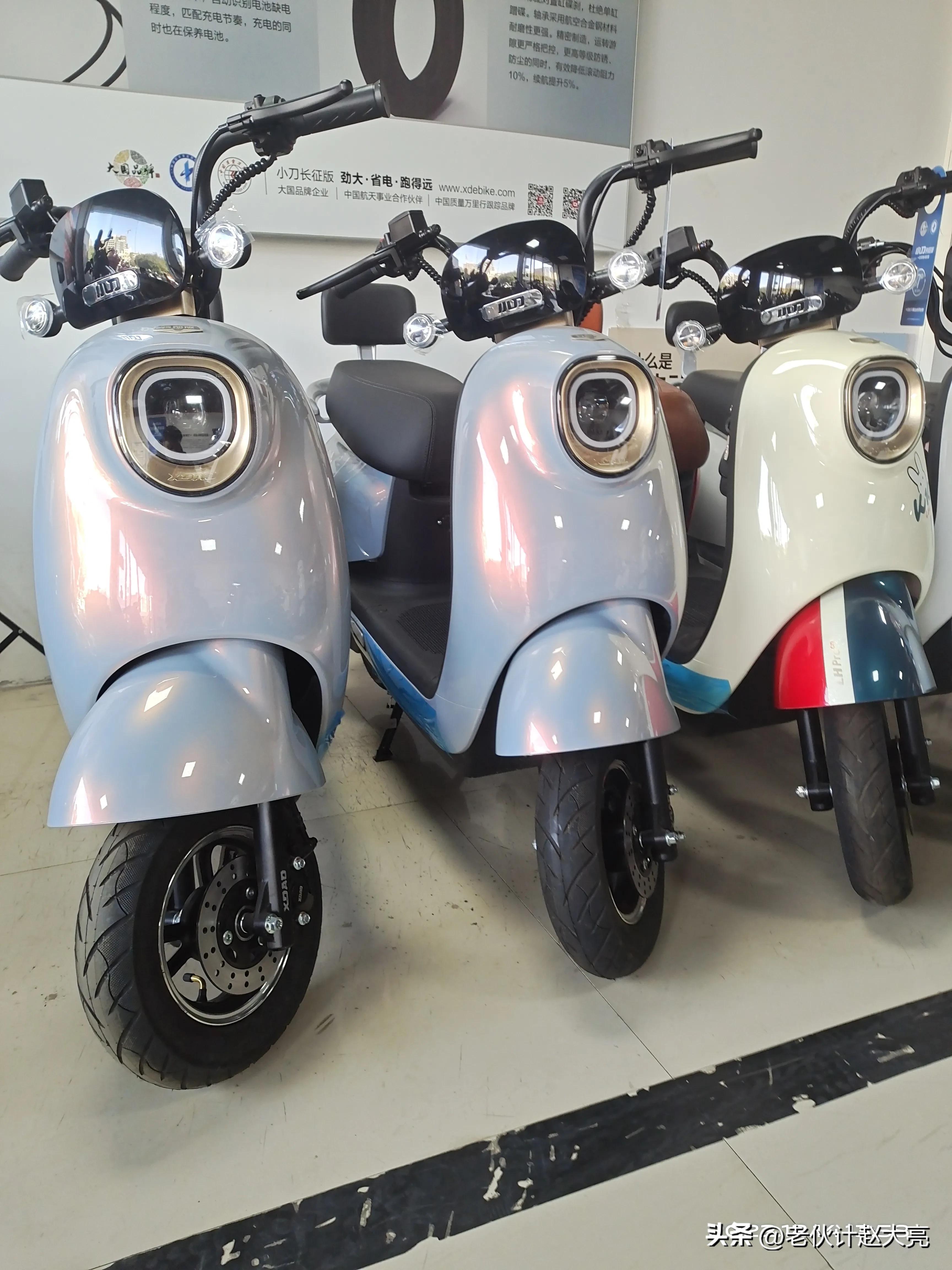 小刀电动车k10领航版里程表切换,小刀电动车k10领航版真实续航