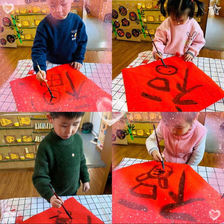 虎娃迎春，虎虎生威——省府幼中班组迎新活动进行时