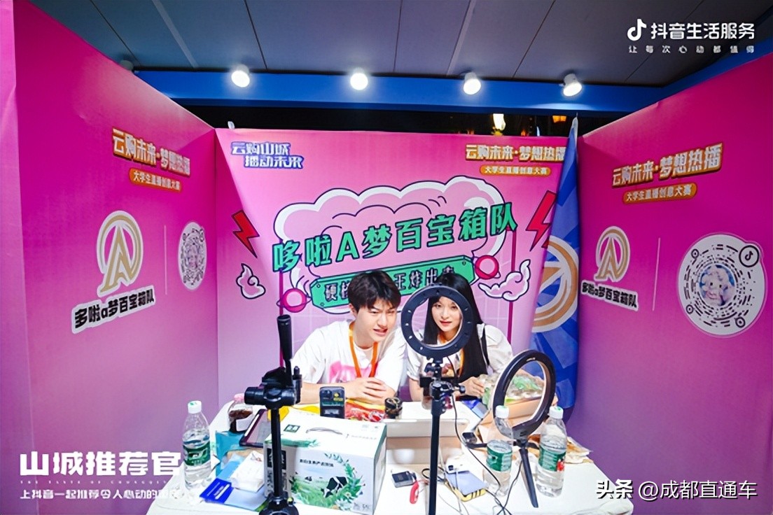 山城重庆美食推荐,重庆山城美食推荐