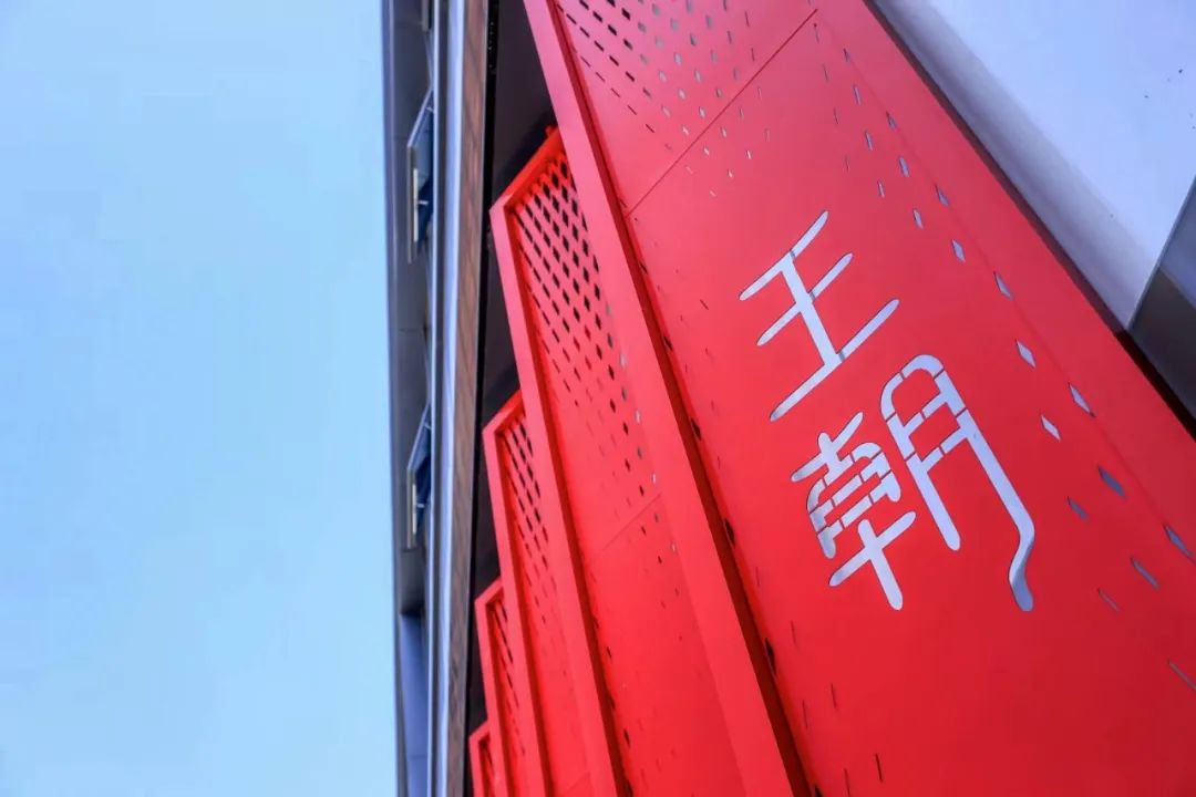 比亚迪王朝二级店,比亚迪王朝新形象店